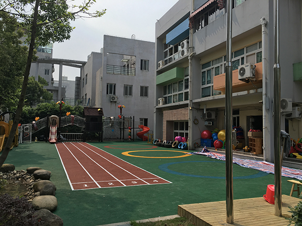 温州实艺幼儿园瑞安分园塑胶场地